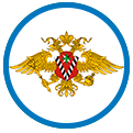 Помощь Юриста Мигрантам